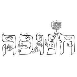 Dibujo para colorear: Hanukkah (Fiestas y Celebraciones) #59613 - Dibujos para Colorear e Imprimir Gratis