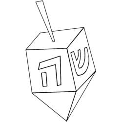 Dibujo para colorear: Hanukkah (Fiestas y Celebraciones) #59618 - Dibujos para Colorear e Imprimir Gratis