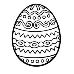 Dibujo para colorear: Huevo de Pascua (Fiestas y Celebraciones) #216049 - Dibujos para Colorear e Imprimir Gratis