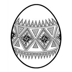 Dibujo para colorear: Huevo de Pascua (Fiestas y Celebraciones) #216054 - Dibujos para Colorear e Imprimir Gratis