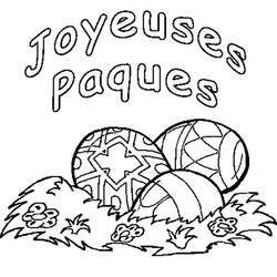 Dibujo para colorear: Lunes de Pascua (Fiestas y Celebraciones) #181269 - Dibujos para Colorear e Imprimir Gratis
