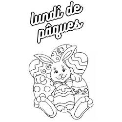 Dibujo para colorear: Lunes de Pascua (Fiestas y Celebraciones) #181303 - Dibujos para Colorear e Imprimir Gratis