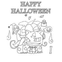 Dibujo para colorear: Pokémon de Halloween (Fiestas y Celebraciones) #203920 - Dibujos para Colorear e Imprimir Gratis