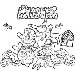 Dibujo para colorear: Pokémon de Halloween (Fiestas y Celebraciones) #203924 - Dibujos para Colorear e Imprimir Gratis