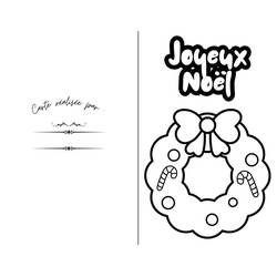 Dibujos para colorear: Tarjeta de Navidad - Dibujos para Colorear e Imprimir Gratis