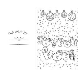 Dibujo para colorear: Tarjeta de Navidad (Fiestas y Celebraciones) #216946 - Dibujos para Colorear e Imprimir Gratis