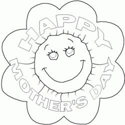 Dibujo para colorear: Día de la Madre (Fiestas y ocasiones especiales) #129844 - Dibujos para Colorear e Imprimir Gratis