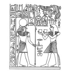 Dibujo para colorear: Egipto (Geografía y Lugares) #192816 - Dibujos para Colorear e Imprimir Gratis