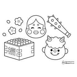 Dibujo para colorear: Japón (Geografía y Lugares) #183926 - Dibujos para Colorear e Imprimir Gratis