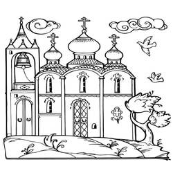 Dibujo para colorear: Rusia (Geografía y Lugares) #192551 - Dibujos para Colorear e Imprimir Gratis