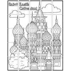 Dibujo para colorear: Rusia (Geografía y Lugares) #192553 - Dibujos para Colorear e Imprimir Gratis
