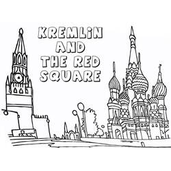 Dibujo para colorear: Rusia (Geografía y Lugares) #192559 - Dibujos para Colorear e Imprimir Gratis