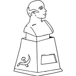 Dibujo para colorear: Rusia (Geografía y Lugares) #192561 - Dibujos para Colorear e Imprimir Gratis
