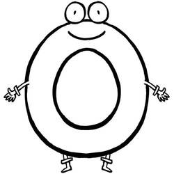 Dibujos para colorear: Letra O - Dibujos para Colorear e Imprimir Gratis
