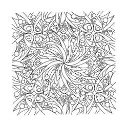 Dibujo Anti-Estrés (Mandalas) #126810 para imprimir y colorear