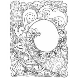 Dibujo Arteterapia (Mandalas) #208481 para imprimir y colorear