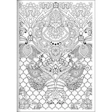 Dibujo para colorear: Arteterapia (Mandalas) #23096 - Dibujos para Colorear e Imprimir Gratis