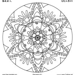 Dibujo para colorear: Mandalas (Mandalas) #22905 - Dibujos para colorear