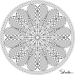Dibujo para colorear: Mandalas de Corazón (Mandalas) #116693 - Dibujos para Colorear e Imprimir Gratis