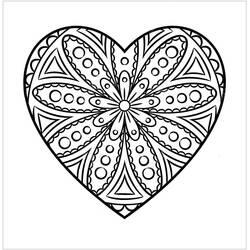 Dibujo para colorear: Mandalas de Corazón (Mandalas) #171008 - Dibujos para Colorear e Imprimir Gratis