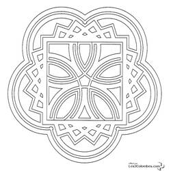 Dibujo para colorear: Mandalas para niños (Mandalas) #124131 - Dibujos para Colorear e Imprimir Gratis