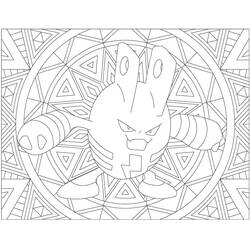 Dibujo para colorear: Mandalas Pokémon (Mandalas) #174034 - Dibujos para Colorear e Imprimir Gratis