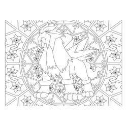Dibujo para colorear: Mandalas Pokémon (Mandalas) #174035 - Dibujos para Colorear e Imprimir Gratis