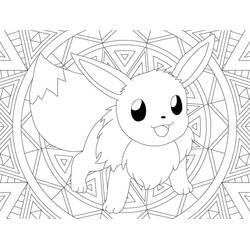 Dibujo para colorear: Mandalas Pokémon (Mandalas) #174036 - Dibujos para Colorear e Imprimir Gratis