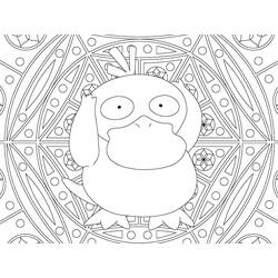 Dibujo para colorear: Mandalas Pokémon (Mandalas) #174048 - Dibujos para Colorear e Imprimir Gratis