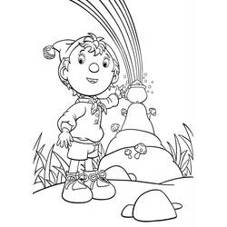 Dibujo para colorear: Arcoíris (Naturaleza y Estaciones) #155361 - Dibujos para Colorear e Imprimir Gratis