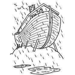Dibujo para colorear: Lluvia (Naturaleza y Estaciones) #158495 - Dibujos para Colorear e Imprimir Gratis