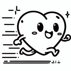 Dibujo para colorear: Corazón (Otro) #213416 - Dibujos para Colorear e Imprimir Gratis