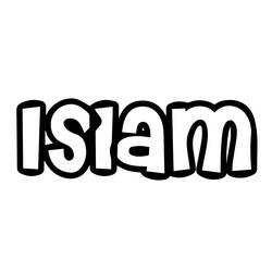 Dibujo para colorear: Nombre de Pila (Otro) #215042 - Dibujos para Colorear e Imprimir Gratis