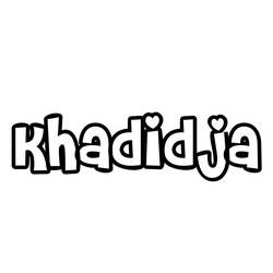 Dibujo para colorear: Nombre de Pila (Otro) #215045 - Dibujos para Colorear e Imprimir Gratis