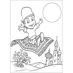 Dibujo para colorear: Adiboo (Personajes de Dibujos Animados) #23588 - Dibujos para Colorear e Imprimir Gratis