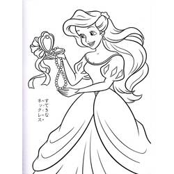 Dibujo para colorear: Ariel (Personajes de Dibujos Animados) #178436 - Dibujos para Colorear e Imprimir Gratis