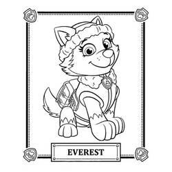 Dibujo para colorear: Everest PAW Patrol (Personajes de Dibujos Animados) #181756 - Dibujos para Colorear e Imprimir Gratis
