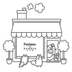 Dibujo para colorear: Pusheen (Personajes de Dibujos Animados) #188425 - Dibujos para Colorear e Imprimir Gratis