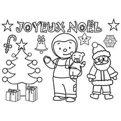 Dibujo para colorear: T'choupi (Personajes de Dibujos Animados) #180324 - Dibujos para Colorear e Imprimir Gratis