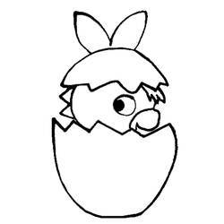 Dibujo para colorear: Trotro (Personajes de Dibujos Animados) #33915 - Dibujos para Colorear e Imprimir Gratis