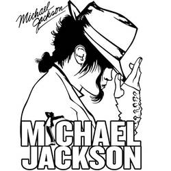 Dibujo para colorear: Michael Jackson (Personas Famosas) #212394 - Dibujos para Colorear e Imprimir Gratis