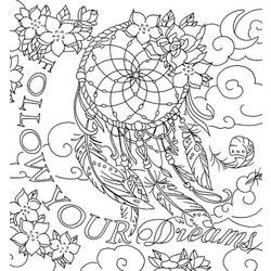 Dibujo para colorear: Anti estrés (Relajación) #127067 - Dibujos para Colorear e Imprimir Gratis