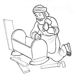 Dibujo para colorear: San José (Religión y Mitología) #211096 - Dibujos para Colorear e Imprimir Gratis