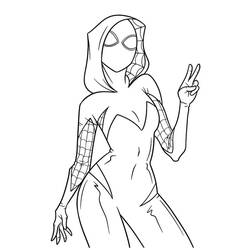 Dibujos para colorear: Araña Fantasma - Dibujos para Colorear e Imprimir Gratis