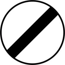 Dibujo para colorear: Señal de Tráfico (Transporte) #119018 - Dibujos para Colorear e Imprimir Gratis