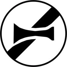 Dibujo para colorear: Señal de Tráfico (Transporte) #119055 - Dibujos para Colorear e Imprimir Gratis