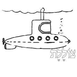 Dibujo para colorear: Submarine (Transporte) #137694 - Dibujos para colorear