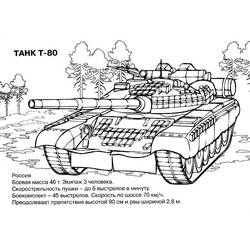 Dibujo para colorear: Tank (Transporte) #138012 - Dibujos para colorear