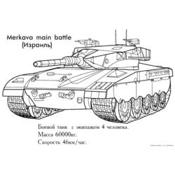 Dibujo para colorear: Tank (Transporte) #138015 - Dibujos para Colorear e Imprimir Gratis