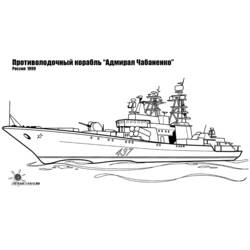 Dibujo para colorear: Warship (Transporte) #138626 - Dibujos para colorear